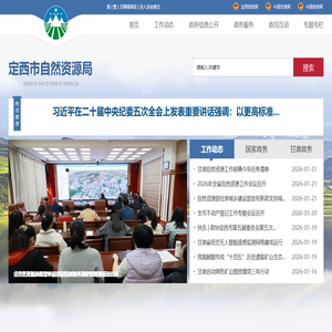 德清网络公司_企业网站建设_德清网站制作_德清做网站_德清网站推广_SEO优化_德清微信开发_德清微信小程序制作_德清县悦笙网络科技有限公司-悦笙科技