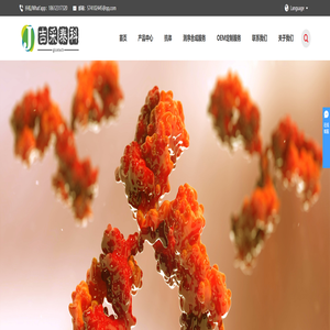 北京吉采泰科科技有限公司 - 组织研磨仪|高速离心机