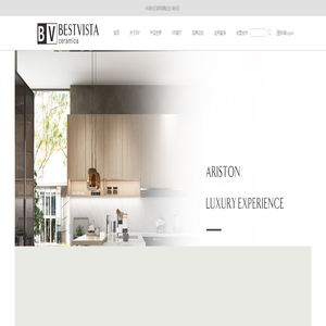 BV微光石官网润陶企业-微光石