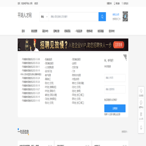 上海樱苓传媒广告有限公司