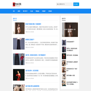 哪里能买到 - 质优价廉的好东西