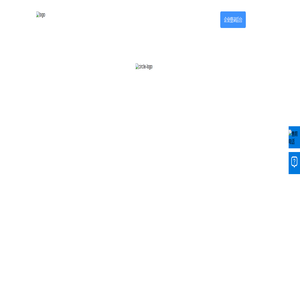 多御企业安全浏览器-下载