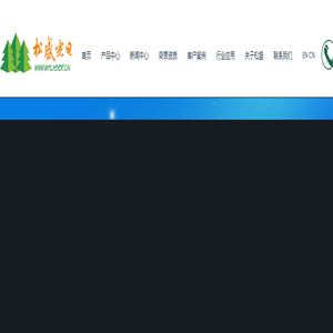 激光锡焊系统_激光塑料焊接系统_激光恒温焊接系统组件生产厂家-武汉松盛光电科技有限公司