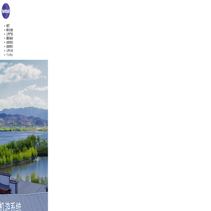 山东比特数字科技有限公司