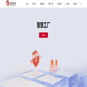 北京南北恒达科技有限公司_北京南北恒达科技有限公司