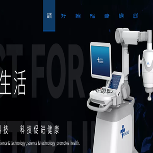 南京广慈医疗科技有限公司