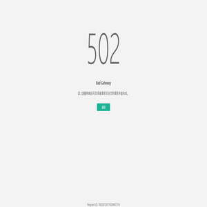 首页-常山联合村镇银行