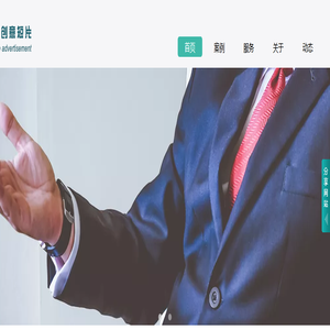 江门影视拍摄制作-视频拍摄制作|企业宣传拍摄制作|微电影拍摄制作|珠海影视制作_中山影视制作_肇庆影视制作_阳江影视制作