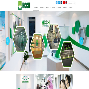 首页-江苏和成显示科技有限公司