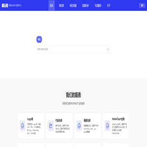 藏云阁|云技术资源社区
