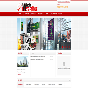 Wholeworld Flex - Home          创意画