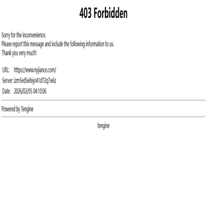 高智能土壤养分检测仪-食品检测仪器设备厂家-山东蓝虹光电科技有限公司