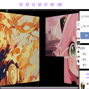 清欢社区︱清欢游戏︱GM交流︱手游源码︱架设教程︱GM游戏︱服务端