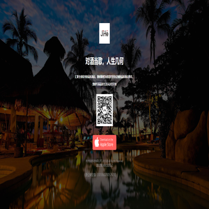 几何生活-汇聚品质生活