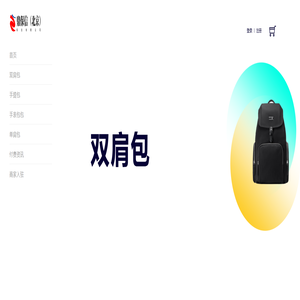 鼎保信（北京）科技有限公司