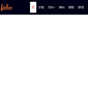 成都睿宝电子科技有限公司 - 睿宝真空计 真空计 真空变送器 真空规管 检漏仪 流量计 质谱仪