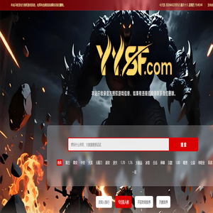 zhaosf_找搜服_找私服玩家可信赖的传奇sf发布网-www.zhaosf.com