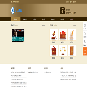 景行致远咨询-_职业规划_咨询辅导_简历优化_转行转岗_毕业生求职