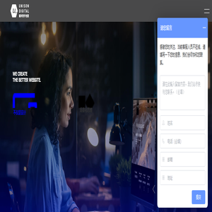 深圳网站建设-高端品牌网页设计_企业网站搭建-耀年数字创意