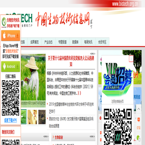 厦门祐益峰资产管理有限公司