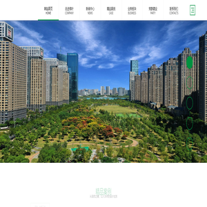 合肥绿叶生态园林集团有限公司