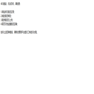 河南常青律师事务所
