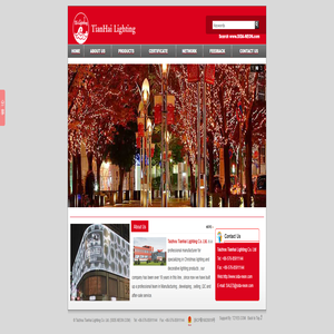 Taizhou Tianhai Lighting Co. Ltd. - 台州天海灯饰有限公司