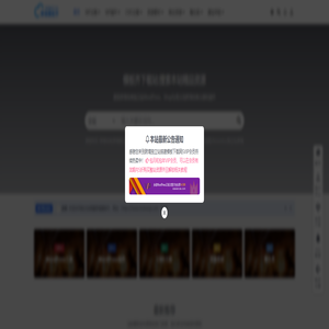 独立站搭建跨境模板齐-WordPress主题外贸独立站建站-WordPress插件跨境电商网站制作-跨境电商自建平台